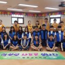 진영프런티어 이미지