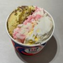 이옥수 | 베스킨라빈스 숭아야 그릭다, 밤이옥수로 맛있구마, 두바이에서온엄마는외계인 배달후기