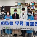 보훈병원 앞 이미지