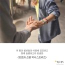 힐링마인드 네이버블로그