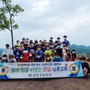남후초등학교 이미지