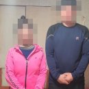 다정여관