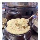 소주물 방이점 이미지