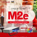 주연테크 이미지