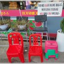 줌마리카페 이미지