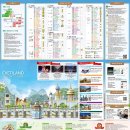 지도로54번길 이미지