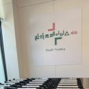 도아약국 이미지