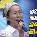 용산 위치도 잘 모르지만 대통령이 이래선 안 된다는 건 압니다! | 경북 촛불시민 우미나 님 이미지