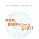 700014 네이버블로그