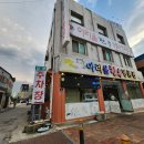 아리울한우명품관，한우정육점