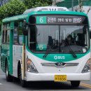 양지파출소 이미지