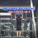 제이엘피트니스 영통점 | [재활후기] 아킬레스건 수술후 11개월차(46주차), 풀업(턱걸이) 5개 도전!!! @제이엘피트니스영통점