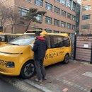 매일스포렉스 이미지