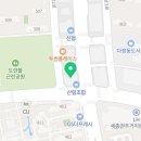 세종태쌤수학학원