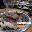 산업로3(서) 이미지