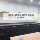 디자인유벤