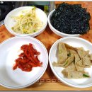 이게김치찌개&김치찜 - 중구 오류로 102 | 이게김치찌개&김치찜