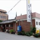 안일옥