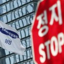 삼성전자 이미지