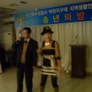 덕천지구대 이미지