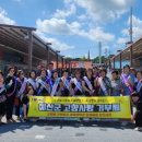 삽교시장 이미지