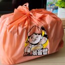 이게볶음밥(성서점) 이미지