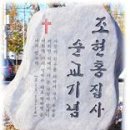 덕천교회 이미지