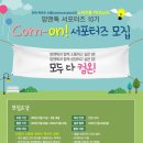 g0330 네이버블로그