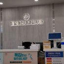 길내과의원 티스토리