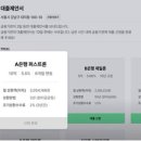 코메스서비스
