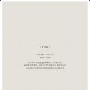 오스더