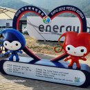 품바손짜장 | 여수엑스포 후기 4편