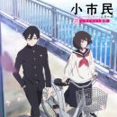 주식회사 플레이메카 이미지