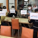 군청구내식당 이미지