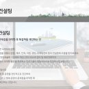 원탑경영컨설팅