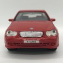 카클래스(Car Class) 이미지