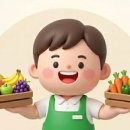열매할인마트
