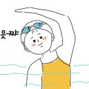 트윈스포츠센터 이미지