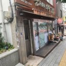 문덕카써비스 이미지