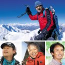 히말라야 이미지