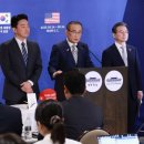 한미수지 이미지