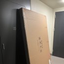 [내돈내산] 와룡물산 세이퍼 티비보호기 실사용 솔직후기! TV보호기 티비보호커버 추천!