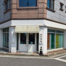 베리몽땅 이미지