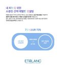 정민에스테틱
