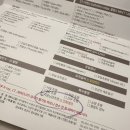 경산대경영상의학과의원 네이버블로그