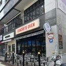 “콘크리트오븐 피자”_ 상봉역피자맛집 _ 서울피자맛집 _ 상봉역데이트