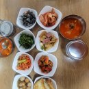 4월7일(화) 흥인지문(마감합니다) 이미지