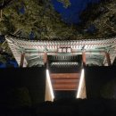 월산목장 이미지