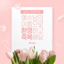 신월큰길 Daum카페