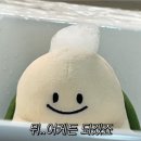 구공탄곱창 이미지